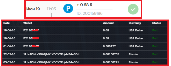 Заработок от 30$ до 100$ в месяц на сборе криптовалюты Paytopmine4
